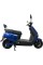 Електроскутер SP1500E-1