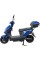 Електроскутер SP1500E-2