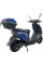 Електроскутер SP1500E-2