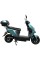 Електроскутер SP1500E-2