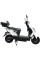 Електроскутер SP1500E-2