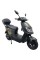 Електроскутер SP2000E-2