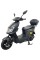 Електроскутер SP2000E-2