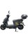 Електроскутер SP2000E-2