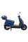 Електроскутер SP2000E-5