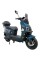 Електроскутер SP2000E-7