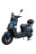 Електроскутер SP2000E-7