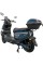 Електроскутер SP2000E-7