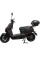 Електроскутер SP2500E-2