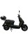 Електроскутер SP2500E-2