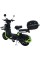 Велосипед з електромотором SPARK RUNNER 16