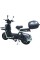 Велосипед з електромотором SPARK RUNNER 16