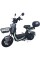 Велосипед з електромотором SPARK RUNNER 16