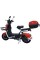 Велосипед з електромотором SPARK RUNNER 16