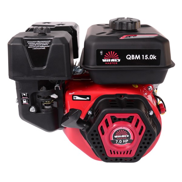 Двигатель Vitals Master QBM 15.0k