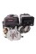 Двигатель Vitals Master QBM 15.0ke