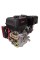 Двигатель Vitals Master QBM 15.0ke