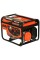Бензиновый генератор Vitals ERS 2.8b