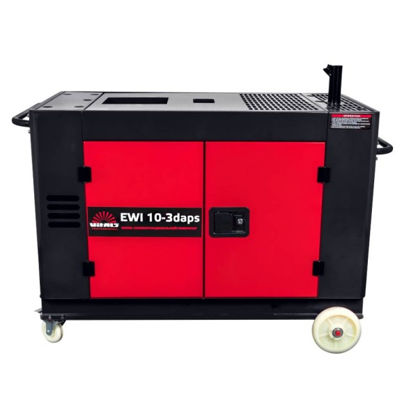 Дизельный генератор Vitals Professional EWI 10-3daps