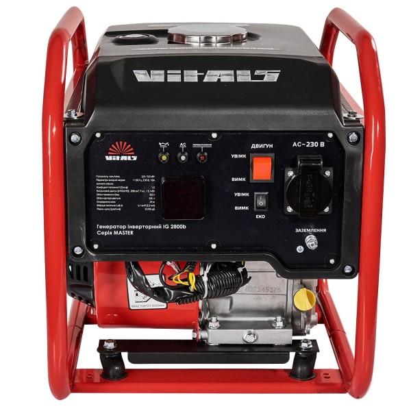 Інверторний генератор Vitals Master IG 2100bs