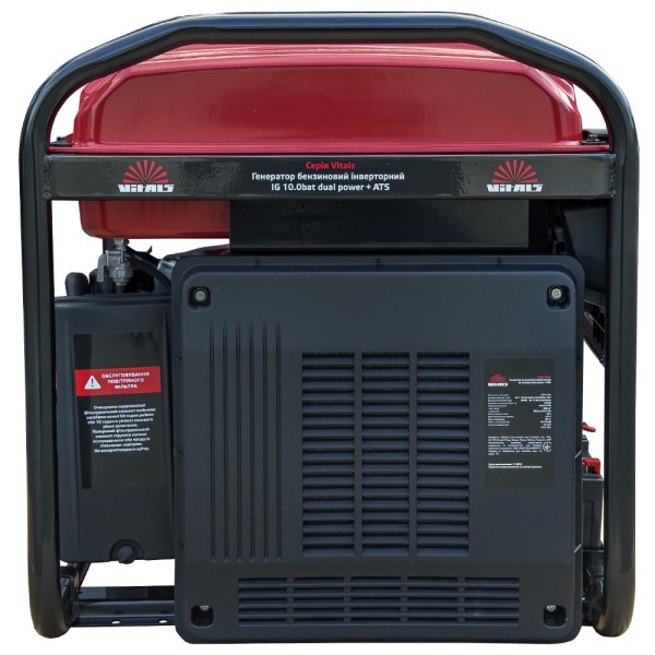 Генератор бензиновый инверторный Vitals IG 10.0bat dual power + ATS