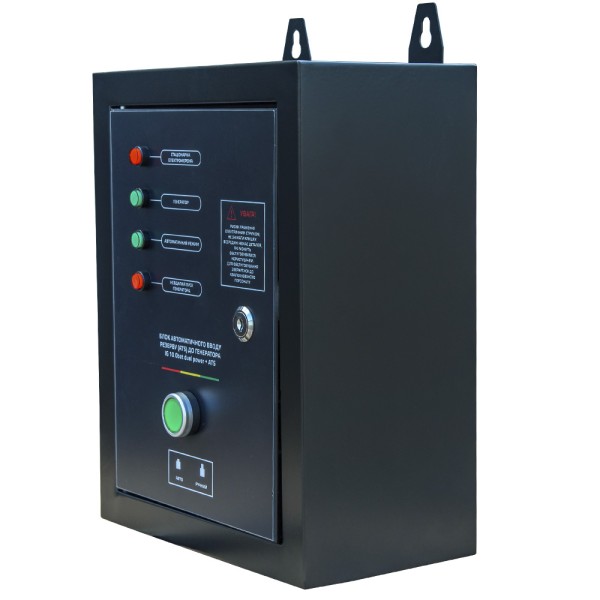 Генератор бензиновый инверторный Vitals IG 10.0bat dual power + ATS