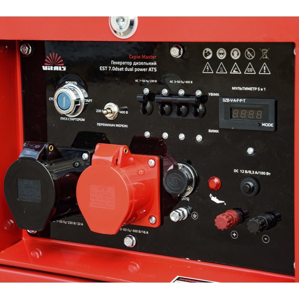 Генератор дизельный Vitals Master EST 7.0dsat dual power + ATS