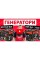 Бензиновый генератор Vitals Master EST 8.0-3 bat