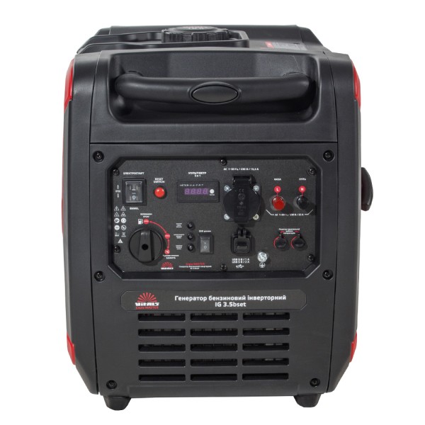 Генератор бензиновий інверторний Vitals Master IG 3.5bset