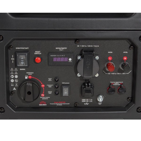Генератор бензиновий інверторний Vitals Master IG 3.5bset