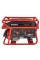 Бензиновый генератор Vitals JBS 3.0b