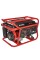 Бензиновый генератор Vitals JBS 3.0b