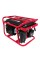 Бензиновый генератор Vitals JBS 2.5b
