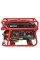 Бензиновый генератор Vitals JBS 2.8b