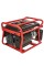 Бензиновый генератор Vitals JBS 2.8b