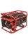 Бензиновый генератор Vitals JBS 2.8b