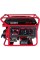 Бензиновый генератор Vitals JBS 5.0be