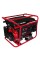 Бензиновый генератор Vitals JBS 5.0be