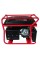Бензиновый генератор Vitals JBS 5.0be