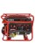 Бензиновый генератор Vitals JBS 5.0b
