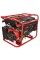 Бензиновый генератор Vitals JBS 5.0b