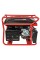 Бензиновый генератор Vitals JBS 5.0b