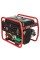 Інверторний генератор Vitals Master IG 3600be