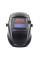 Маска зварника хамелеон Кентавр СМ-203Р