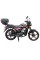 Мотоцикл Spark SP125C-2AMW