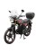 Мотоцикл Spark SP125C-2AMW