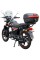 Мотоцикл Spark SP125C-2AMW