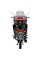 Мотоцикл Spark SP125C-2AMW