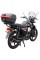 Мотоцикл Spark SP125C-2AMW