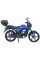 Мотоцикл Spark SP125C-2AMW